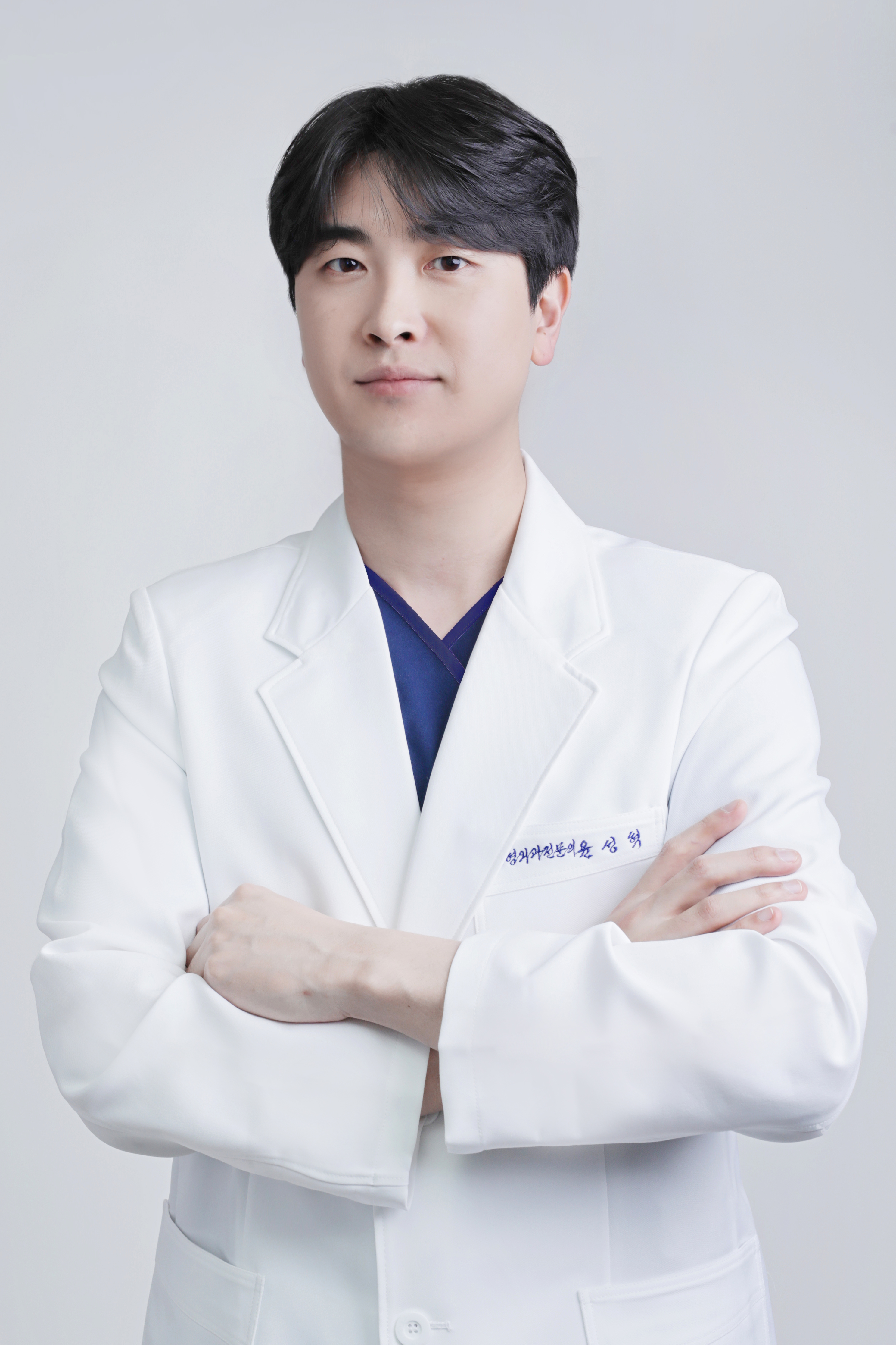 박종수(의학박사)